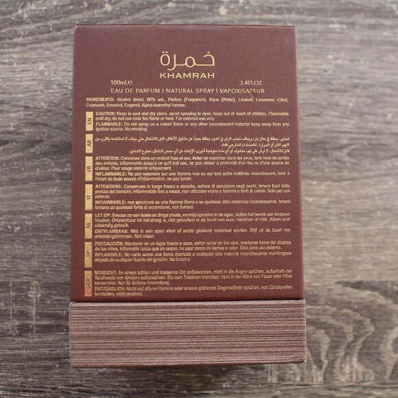 Lattafa Khamrah Quahwa perfume box - Picture 5 of 5